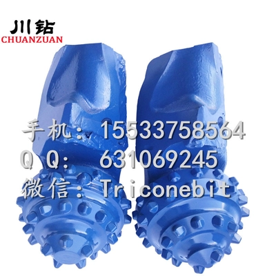 China single cone roller cutters and Tricone Roller Bits Cutters  in china replaceable roller cone bit supplier